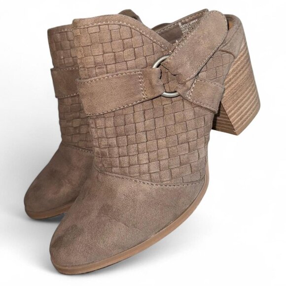 Tan Woven Heeled Booties - Picture 7 of 7